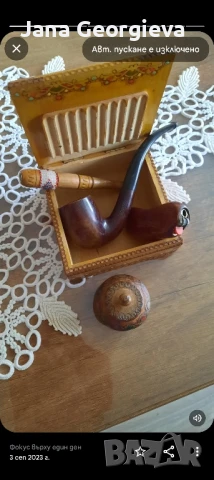 дом. потреби