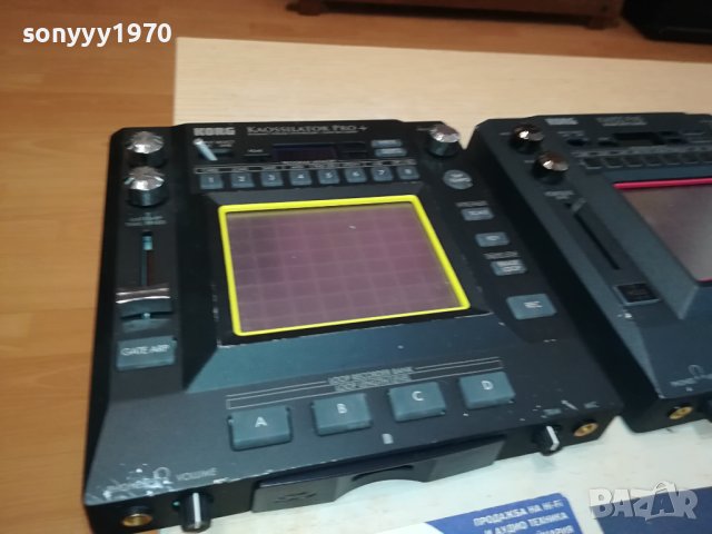 НАЛИЧНИ!!!-KORG ПРОФИ-ВНОС ENGLAND 1965ЛВ ЗА БРОЙКА M0609231622, снимка 10 - Ресийвъри, усилватели, смесителни пултове - 42100575