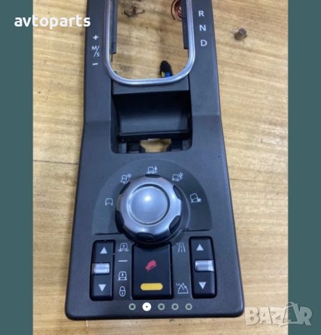 Range rover sport 2012година 3.0d 245кс Управление Круиз Контрол, снимка 2 - Части - 40748575