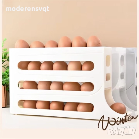 Автоматично плъзгаща се кутия за съхранение на яйца 30 бр.