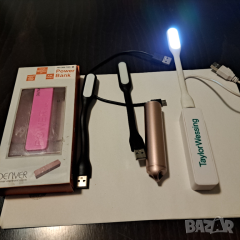 Преносима  батерия Power bank с мощност  2600mAh/3,7 V с LED лампа към всяка батерия, снимка 10 - Външни батерии - 44088434