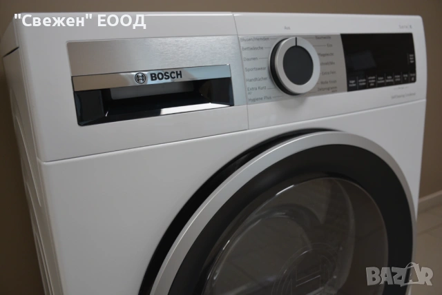Bosch WQG235D00 – Сушилня с термопомпа, SelfCleaning, AutoDry, снимка 4 - Сушилни - 53333117