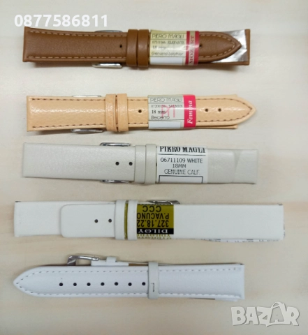 НОВА ЛУКСОЗНА БЕЖОВА КАИШКА ЗА ЧАСОВНИК ОТ ЕСТЕСТВЕНА КОЖА. БЕЖОВО КАИШКИ ЗА ЧАСОВНИЦИ. ТЕЛЕСЕН ЦВЯТ, снимка 3 - Каишки за часовници - 51612170