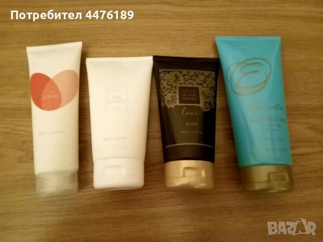 Козметични продукти AVON, снимка 7 - Комплекти и лотове - 52742742