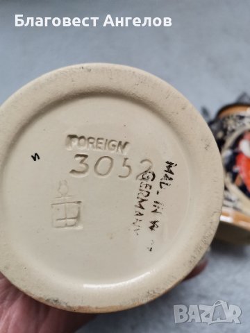 Халби 2 броя , снимка 2 - Колекции - 42395587