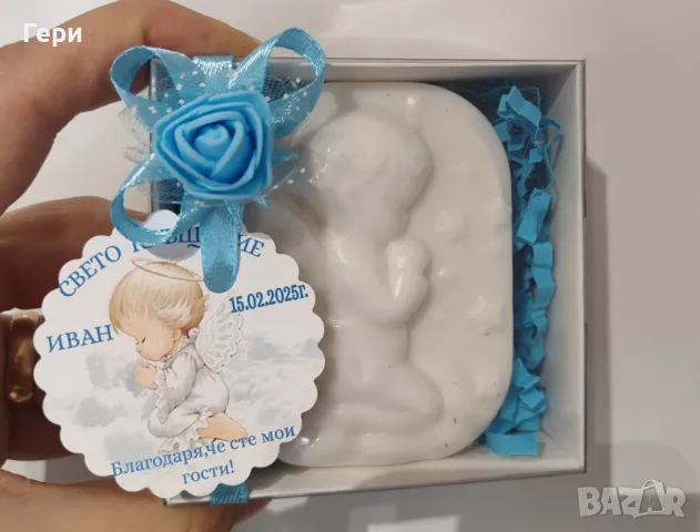 ароматен глицеринов сапун, снимка 16 - Козметика за тяло - 46573190