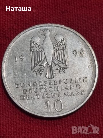 Сребърна монета от 10 DM 300 години Franckesche Stiftungen 1998 г, снимка 4 - Нумизматика и бонистика - 41937936