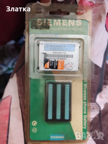 НОВА батерия за GSM.  Батерия за GSM Motorola, Siemens, Самсунг, снимка 2 - Оригинални батерии - 41664139