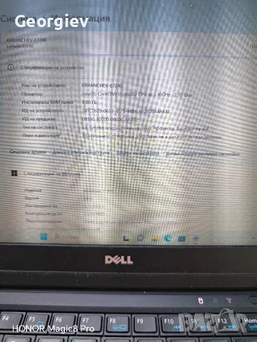 Доста запазен DELL Latitude E7240 i7, снимка 3 - Лаптопи за работа - 56081610