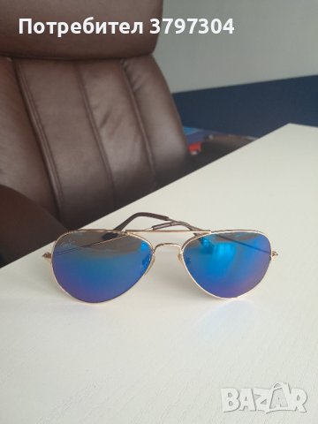 Слънчеви очила"Raiban", снимка 3 - Подаръци за мъже - 41669262
