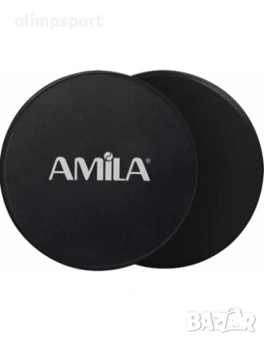 Плъзгащи се дискове, черни  