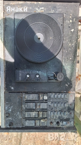 Озвучителна система Респром, снимка 2 - Аудиосистеми - 53440685