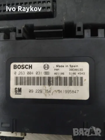 Модул парктроник за Opel Vectra C Sedan (04.2002 - 01.2009), 09229754 