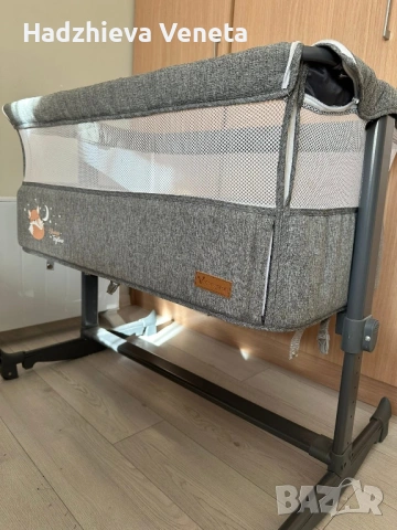 Бебешка кошара cangaroo 