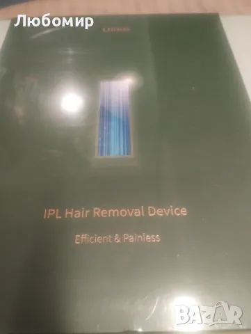 Ulike IPL епилация за жени и мъже, Air+ със сапфир, разрешено от FDA, постоянно без болка, снимка 5 - Епилатори - 47412685