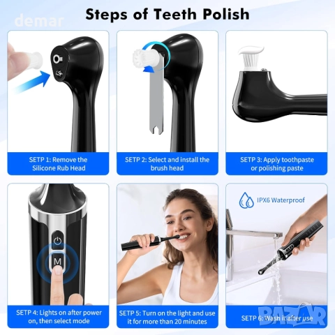 Електрическа машина за полиране на зъби Hapycat, 5 скорости, 6 глави, снимка 7 - Други - 51766122