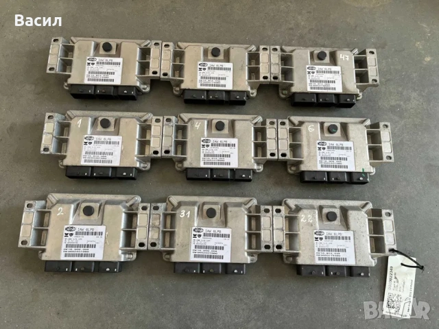 Компютър двигател Magnet Marelli IAW 6LPB Peugeot Citroen 1.8 16V 2.0i