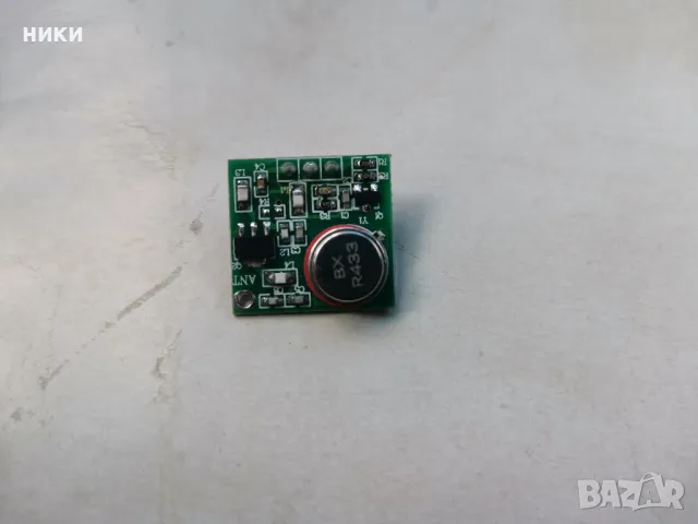 Lucky ff918c, снимка 4 - Друга електроника - 47287968