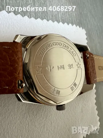 Китайски пилотски часовник Merkur 1963 Класик, снимка 6 - Мъжки - 56247205