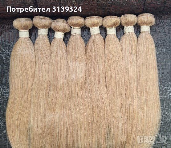 Нова естествена руса коса , снимка 1 - Аксесоари за коса - 44443243