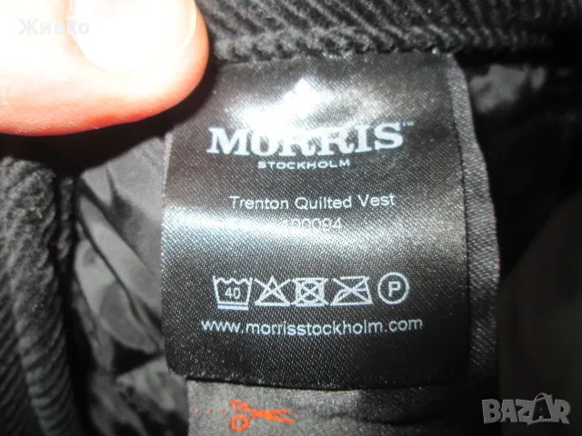 MORRIS ватирана грейка размер L., снимка 7 - Якета - 48947933