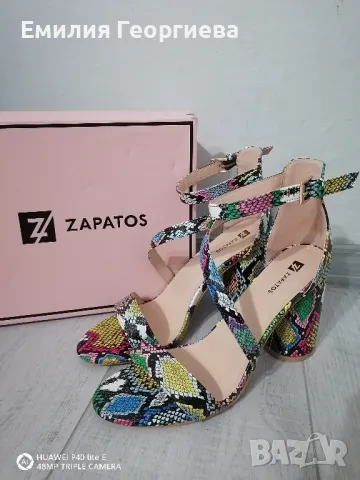 Дамски обувки 42 номер ZAPATOS