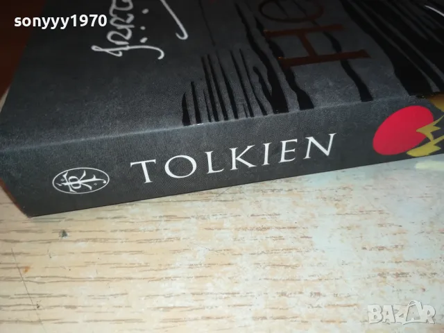 HOBBIT-КНИГА 2112241640, снимка 9 - Други - 48426417
