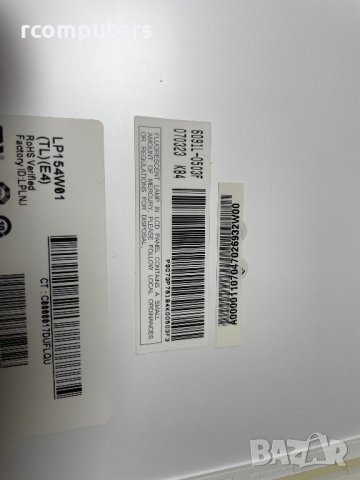 Дисплей LP154W01 (TL)(E4) Матрица 15.4", LG.PHILIPS, МАТ