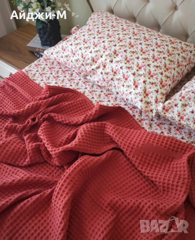 Покривки Памучни Шалтета, снимка 18 - Олекотени завивки и одеяла - 18573758