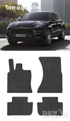 Гумени стелки Frogum съвместими с Porshe Macan 2014+, снимка 2 - Аксесоари и консумативи - 48518237