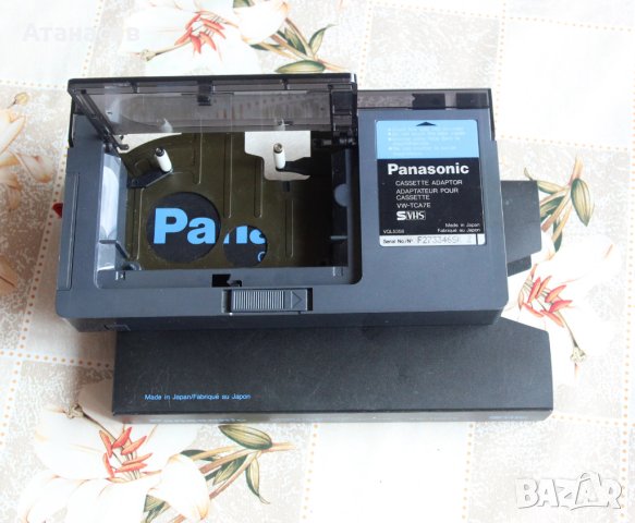 Panasonic VW-TCA7E Cassette Adaptor S-VHS-C, VHS-C, снимка 4 - Камери - 36078135
