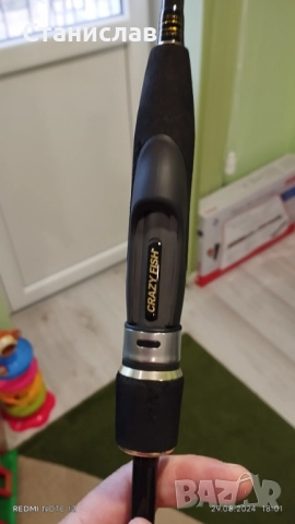 Crazy Fish Arion EVA ASRE742ULS, снимка 7 - Въдици - 51889045