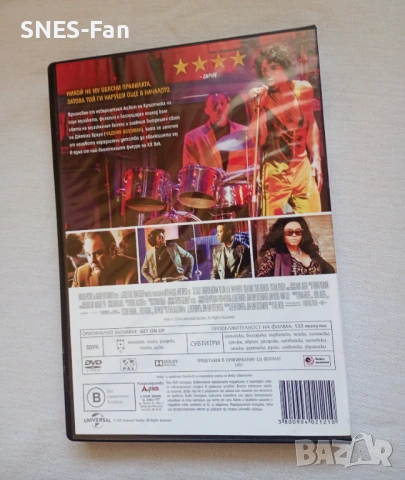 DVD Get On Up, снимка 3 - DVD филми - 53816707