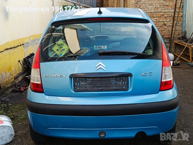 Citroen C3 1.1i цял или на части, снимка 3 - Автомобили и джипове - 53201969