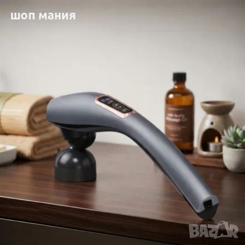 Безжичен ръчен вибрационен масажор с LCD и 6 приставки