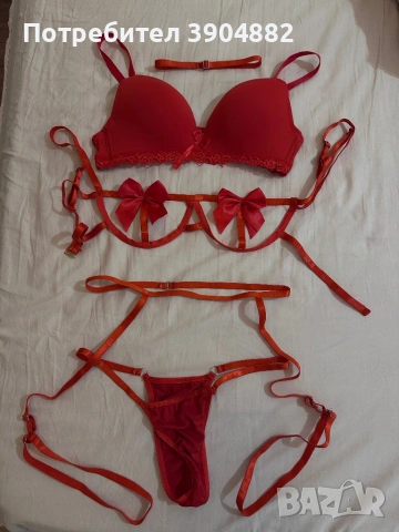 Женско бельо