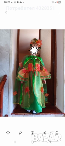 Есенна рокля с корона, снимка 3 - Детски рокли и поли - 52860445