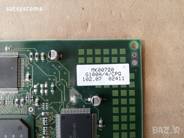 Видео карта Matrox MGI G100A/4/CPQ 4MB AGP, снимка 6 - Видеокарти - 36163445