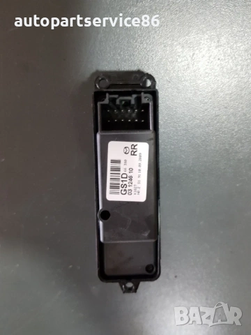 Заден десен регулаторен ключ за стъкло за Mazda 6 2.2 Дизел (2007-2011) GS1D66380, снимка 3 - Части - 53729710