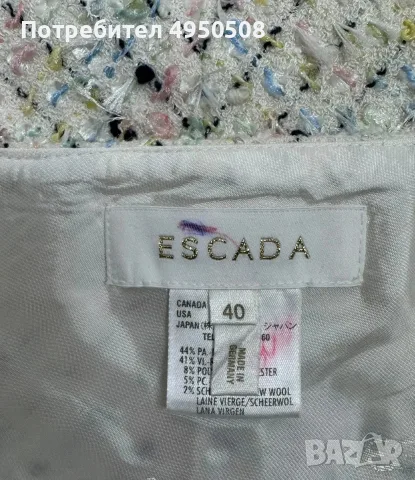 Пола „Escada Tweed“ с дължина до коляното, размер DE40, снимка 10 - Поли - 56120785