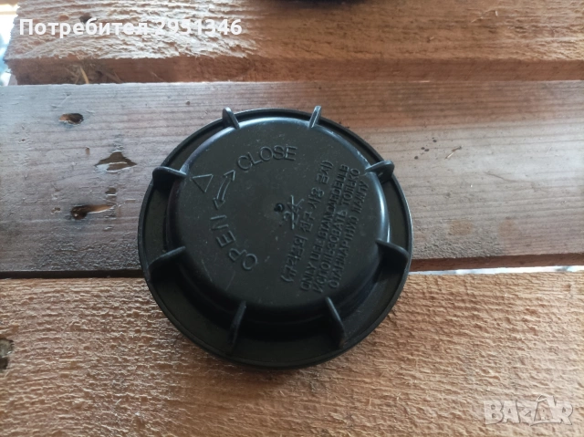 капачка фар Киа Рио Kia Rio