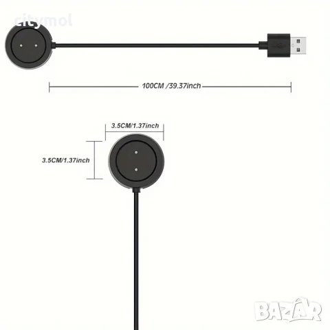 USB Кабел за зареждане за Xiaomi Amazfit GTR/GTS/T-Rex, снимка 8 - Смарт гривни - 50818328