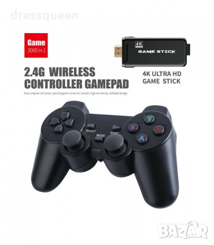 3167 Безжична ретро конзола с 10 000 игри и 2 Playstation джойстика, снимка 3 - PlayStation конзоли - 34237042