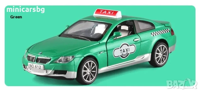 Метални колички: BMW M6 Taxi (БМВ Takси), снимка 3 - Колекции - 50496536