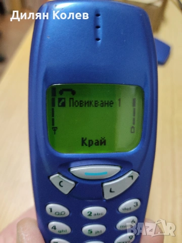 Продавам желязната Nokia 3310, снимка 2 - Nokia - 53611665