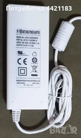 Зарядни за тротинетки 24.0V, 29.2V, 42.0V, 67.0V