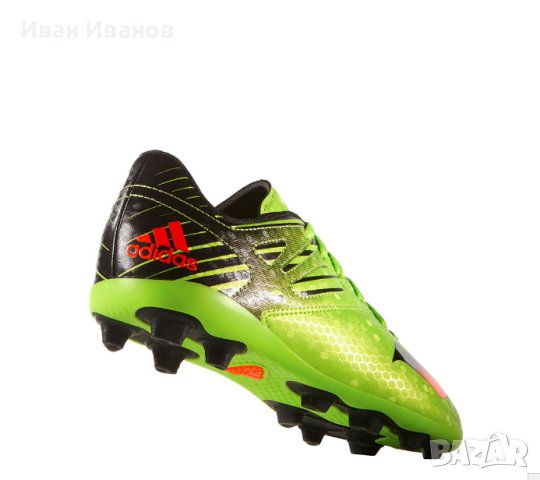 бутонки  Adidas Messi 15.4 FxGL  номер 29,5-30, снимка 3 - Футбол - 40959505