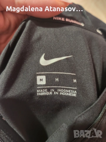 Мъжка ветровка , снимка 2 - Якета - 53608005