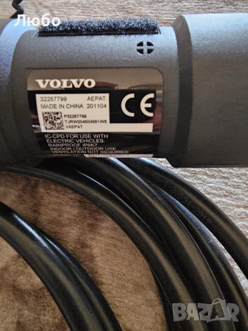 Кабел за зъреждане на Волво ХС60 Хибрид ., снимка 7 - Части - 51175593
