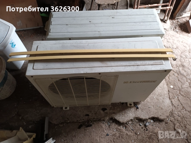 Клапа за климатик 